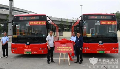 公关行业“奥斯卡”!中车电动斩获品牌传播大奖