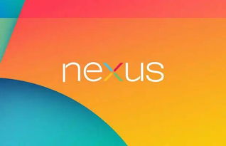 google 停用 nexus 品牌 一个 忍辱负重 的 亲儿子 之死