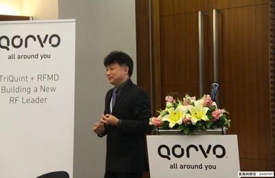 Qorvo全球产品市场公关总监:加大中国投入并建立第二座工厂
