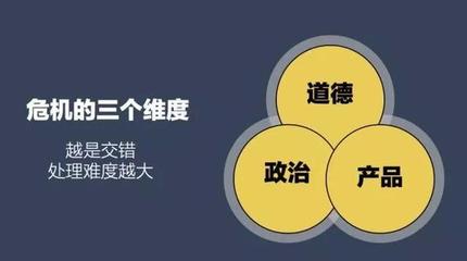 杜嘉班纳辱华事件持续发酵,看D&G的公关到底是什么水平