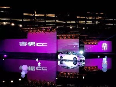 为提升国人的用车品质而生 长安睿骋CC能否做到