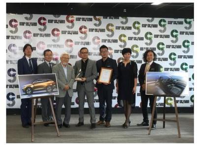 传祺GS4获CARSTYLING 颁发2015最佳中国量产车大奖 _投资_中华网
