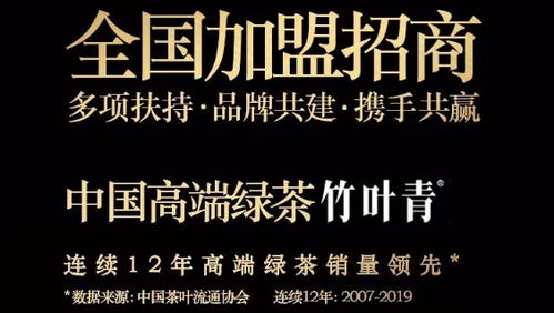 公关动态