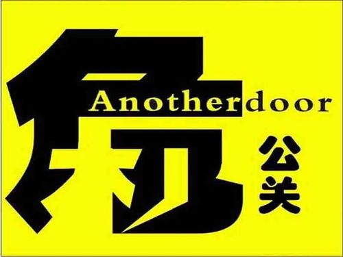 丑闻爆出后,学校该怎样正确进行危机公关