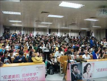 广州校园宣讲会与歌友会活动执行公司 价格、厂家与公关策划全解析