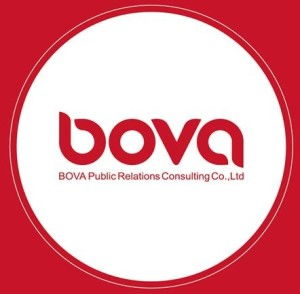 世纪宝华公关顾问 北京公关行业的卓越领航者