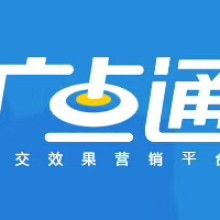 北京神沙公关策划公司 专业广告媒体代理与公关策划服务
