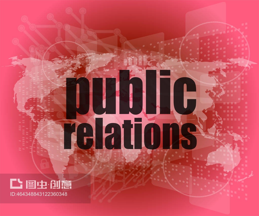 3D数字屏幕上的公关词 社交概念的新维度